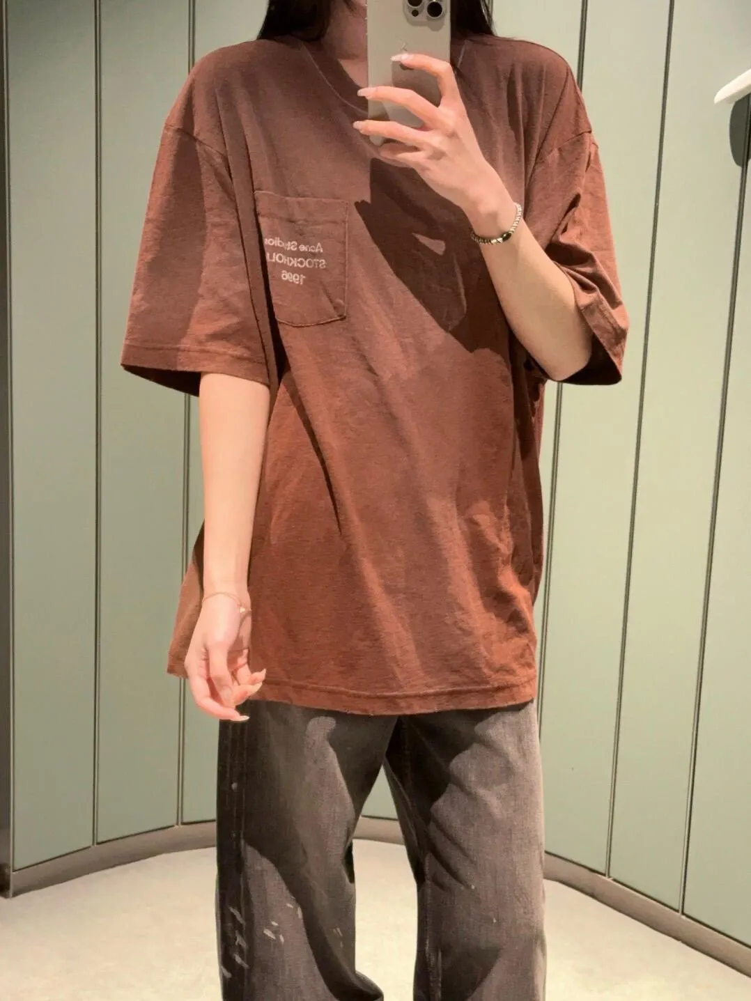 「 」